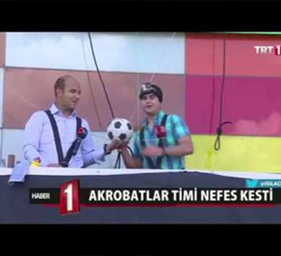 AnkaMall Vertical Football