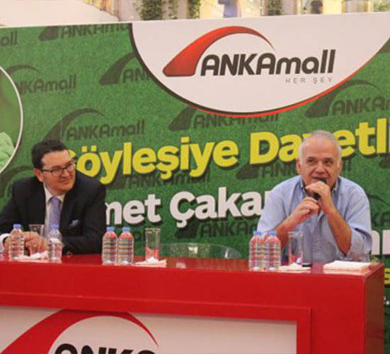 AnkaMall Vertical Football