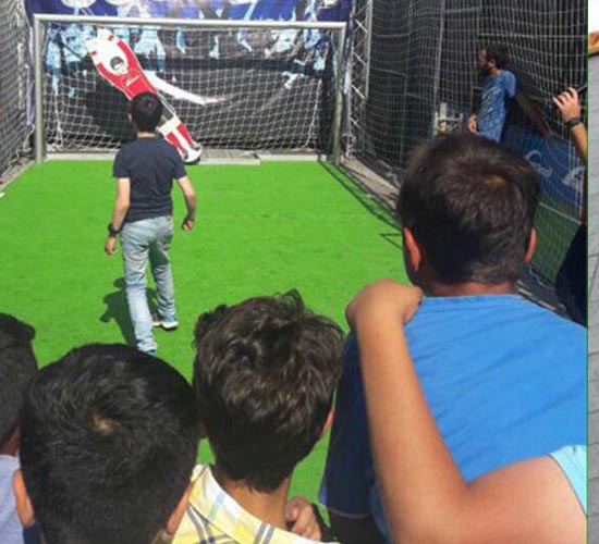 AnkaMall Vertical Football