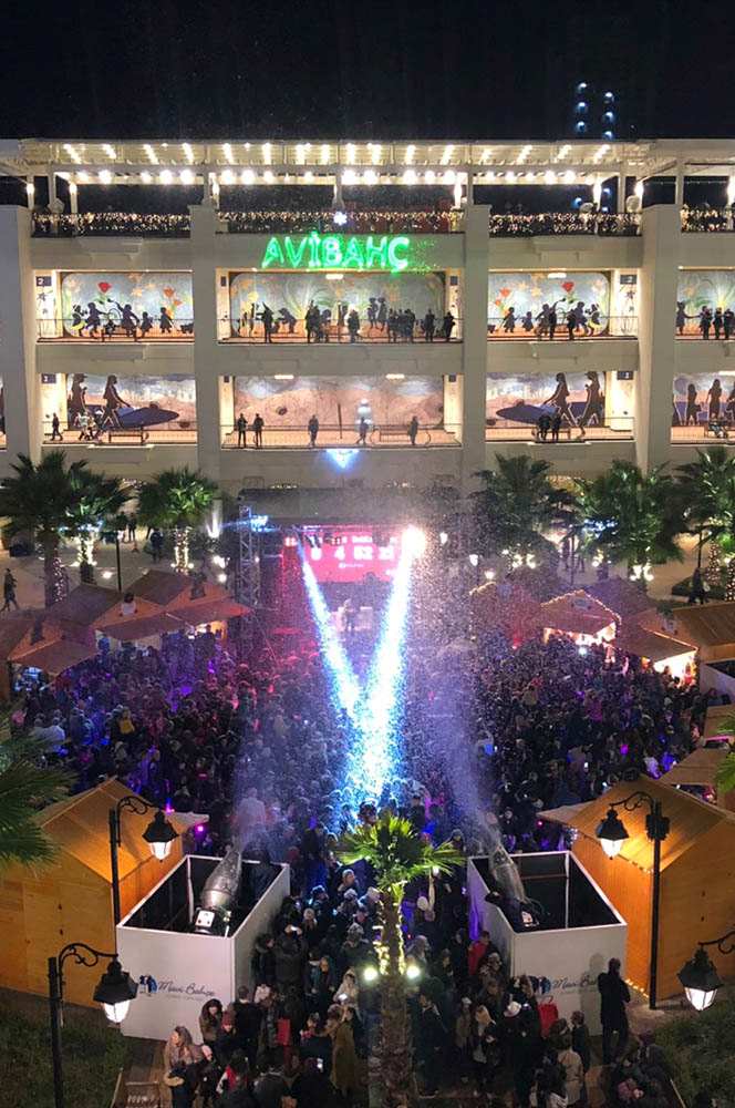 Mavibahçe l New Year Events 2017 - 2018